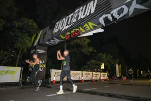 Voltrun 2026