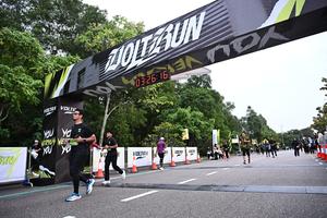 Voltrun 2026