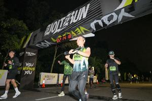 Voltrun 2026