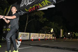 Voltrun 2026
