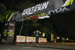 Voltrun 2026