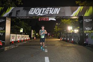 Voltrun 2026