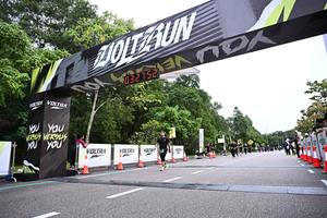 Voltrun 2026