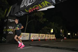 Voltrun 2026