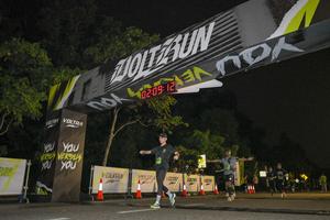 Voltrun 2026