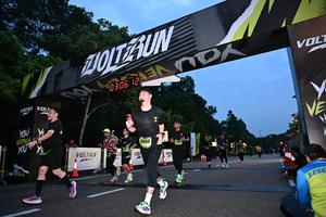 Voltrun 2026