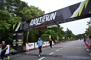 Voltrun 2026