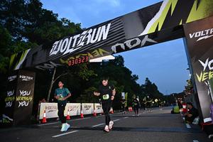 Voltrun 2026