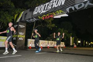 Voltrun 2026