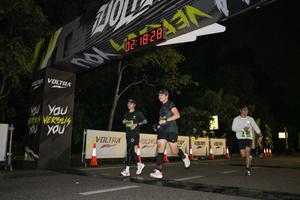 Voltrun 2026