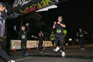 Voltrun 2026