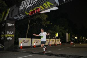 Voltrun 2026