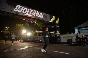 Voltrun 2026