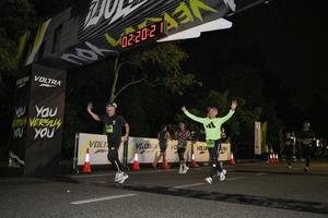 Voltrun 2026
