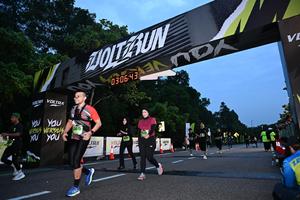 Voltrun 2026