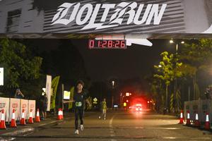 Voltrun 2026