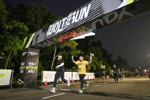 Voltrun 2026