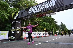 Voltrun 2026