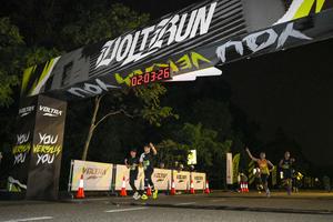 Voltrun 2026