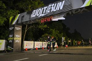 Voltrun 2026