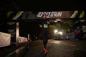 Voltrun 2026