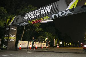 Voltrun 2026