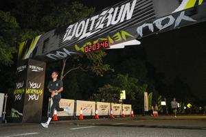 Voltrun 2026
