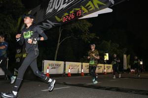 Voltrun 2026