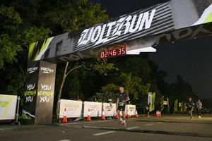 Voltrun 2026