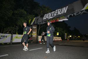 Voltrun 2026
