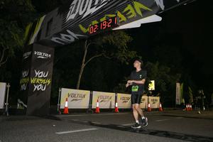 Voltrun 2026