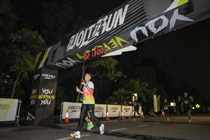 Voltrun 2026