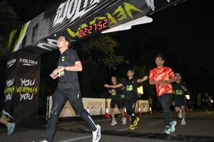 Voltrun 2026