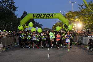 Voltrun 2026