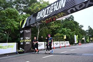 Voltrun 2026