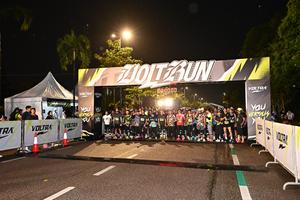 Voltrun 2026