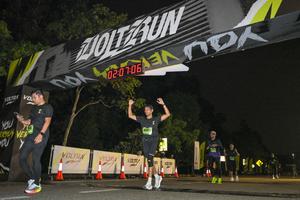 Voltrun 2026