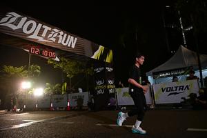Voltrun 2026
