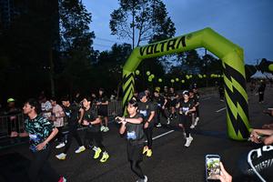 Voltrun 2026