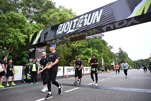 Voltrun 2026