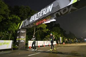 Voltrun 2026