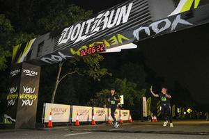 Voltrun 2026