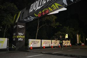 Voltrun 2026