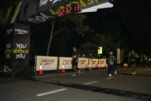 Voltrun 2026