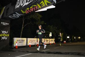 Voltrun 2026