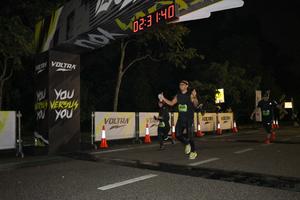 Voltrun 2026