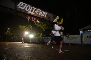 Voltrun 2026