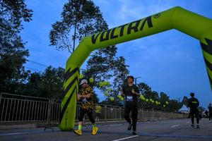 Voltrun 2026