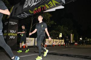 Voltrun 2026