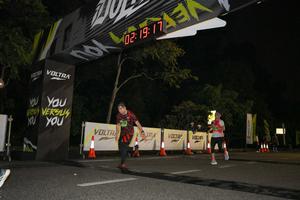 Voltrun 2026